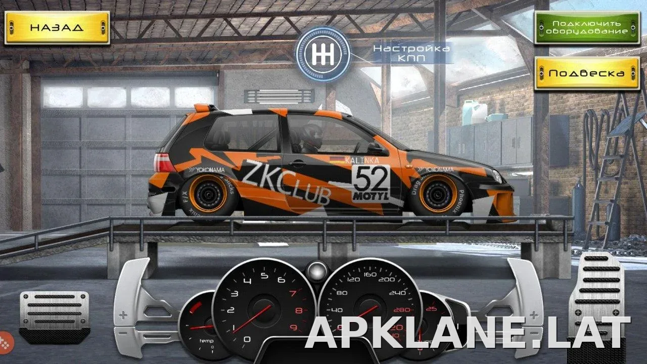 Drag Racing: Уличные гонки скриншот 5