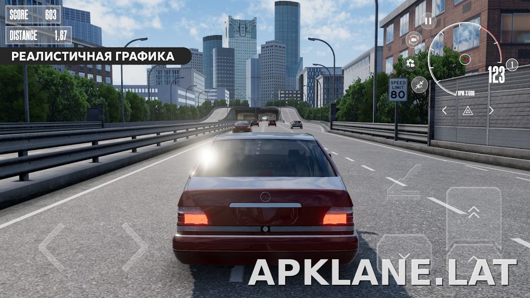 Dream Road: Online скриншот 2