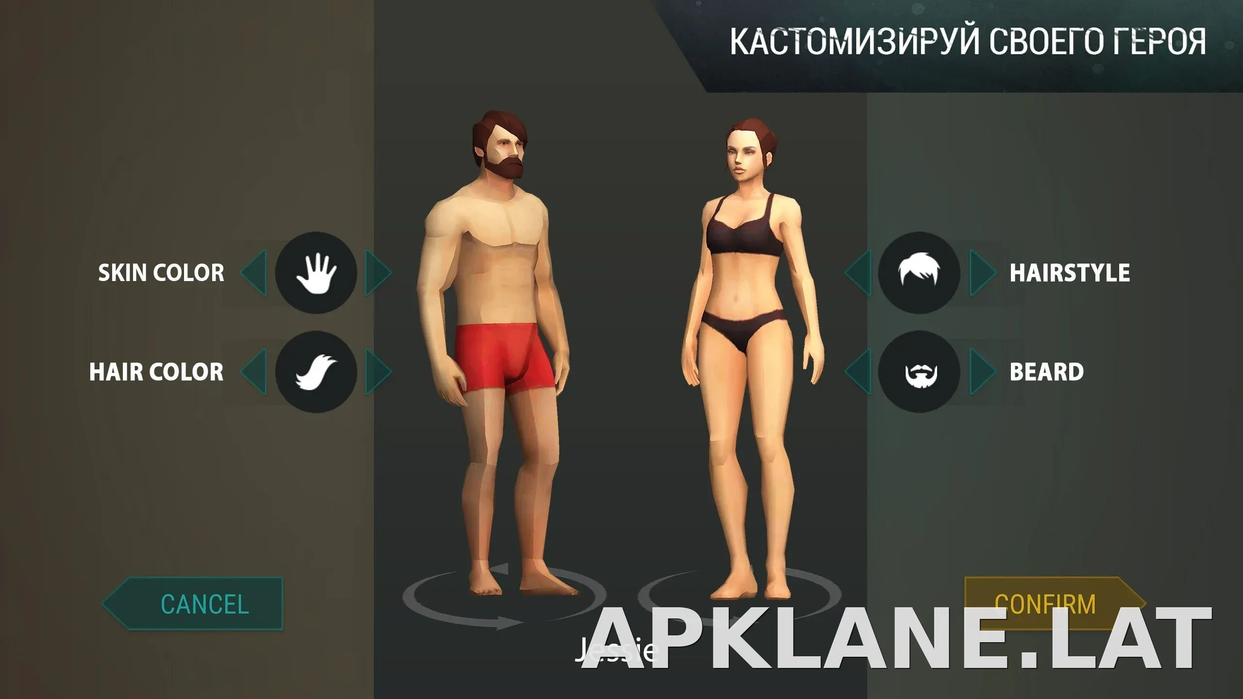 Last Day on Earth: Survival скриншот 1