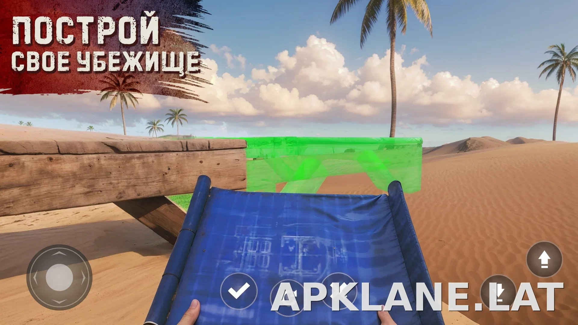Oxide: Survival Island скриншот 2