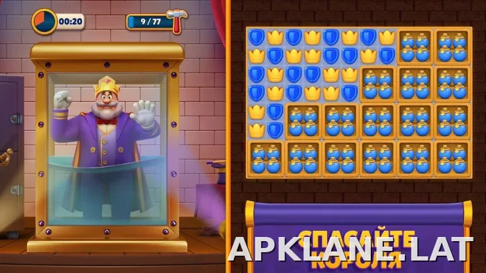 Royal Match скриншот 1